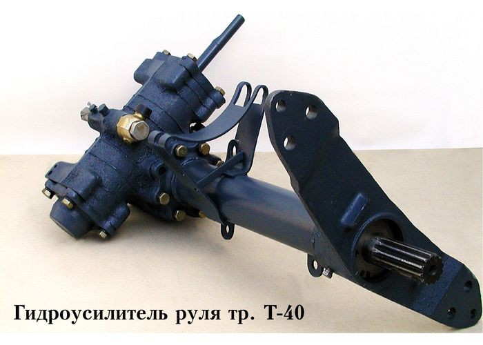 Запчасти На Трактор Т 40 Интернет Магазин